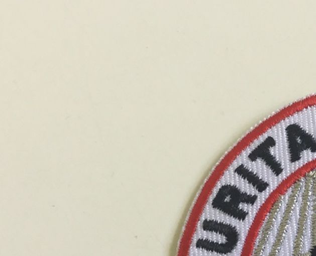 Securitas  ej officiellt